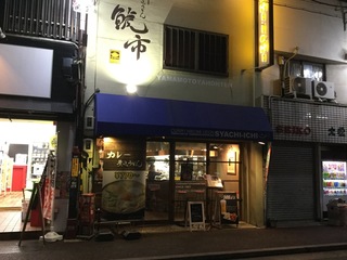image.jpeg